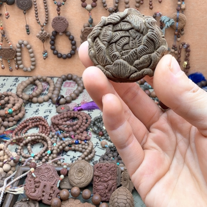 灵犀香方牡丹香牌