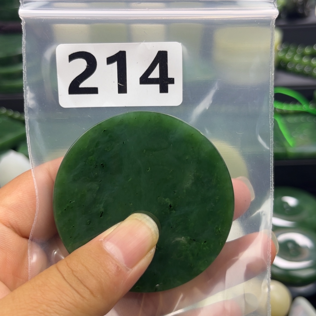 未镶嵌和田玉珠宝半成品