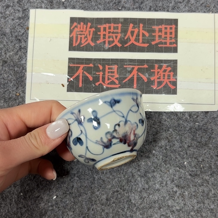 陶摆件陶瓷艺术学院美术