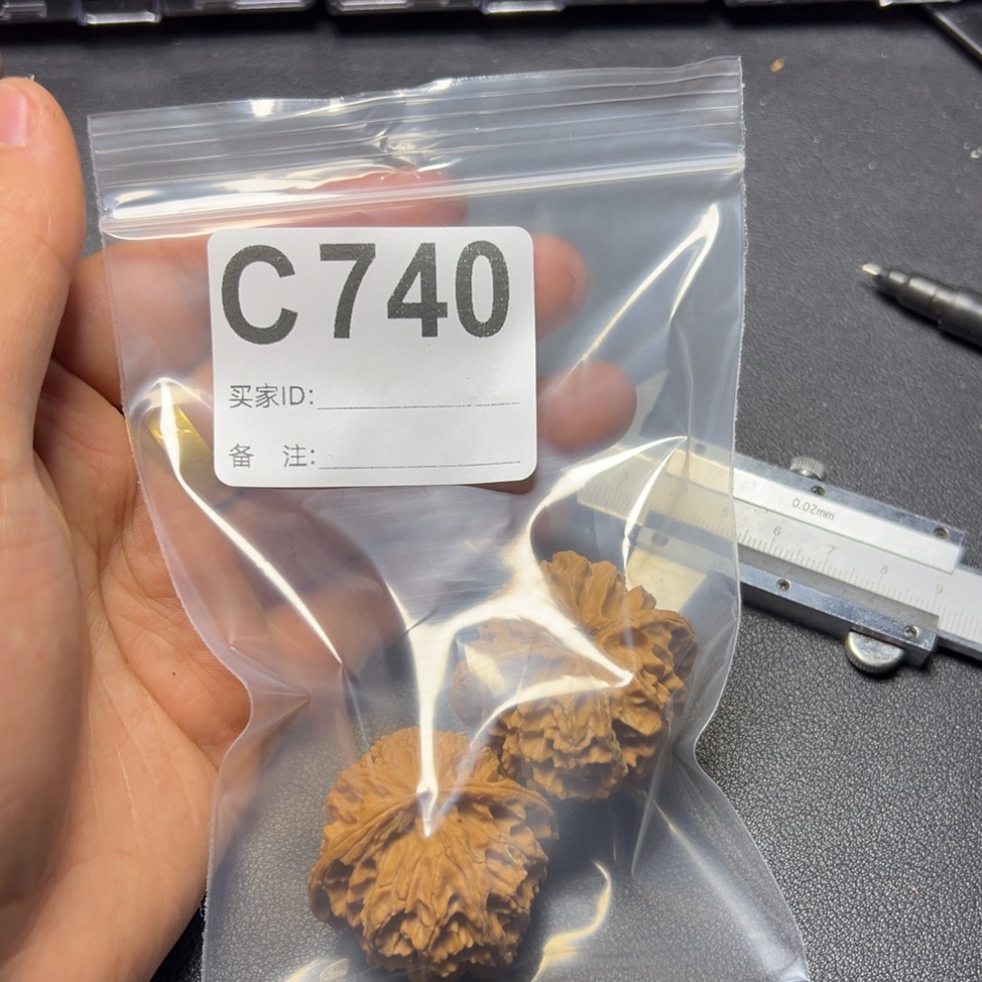 核桃把件哈哈哈哈