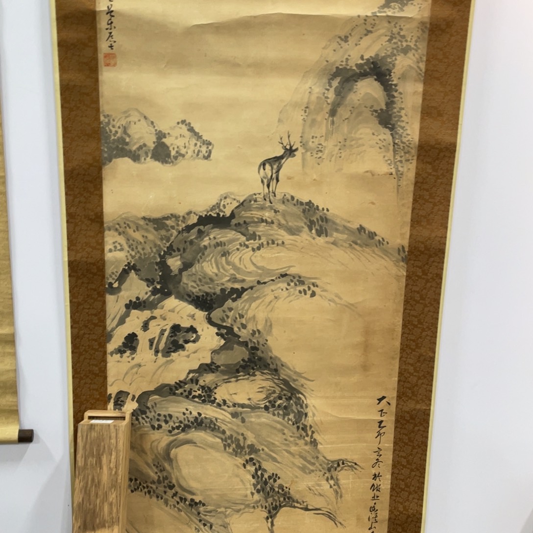 精品剪纸作品欣赏