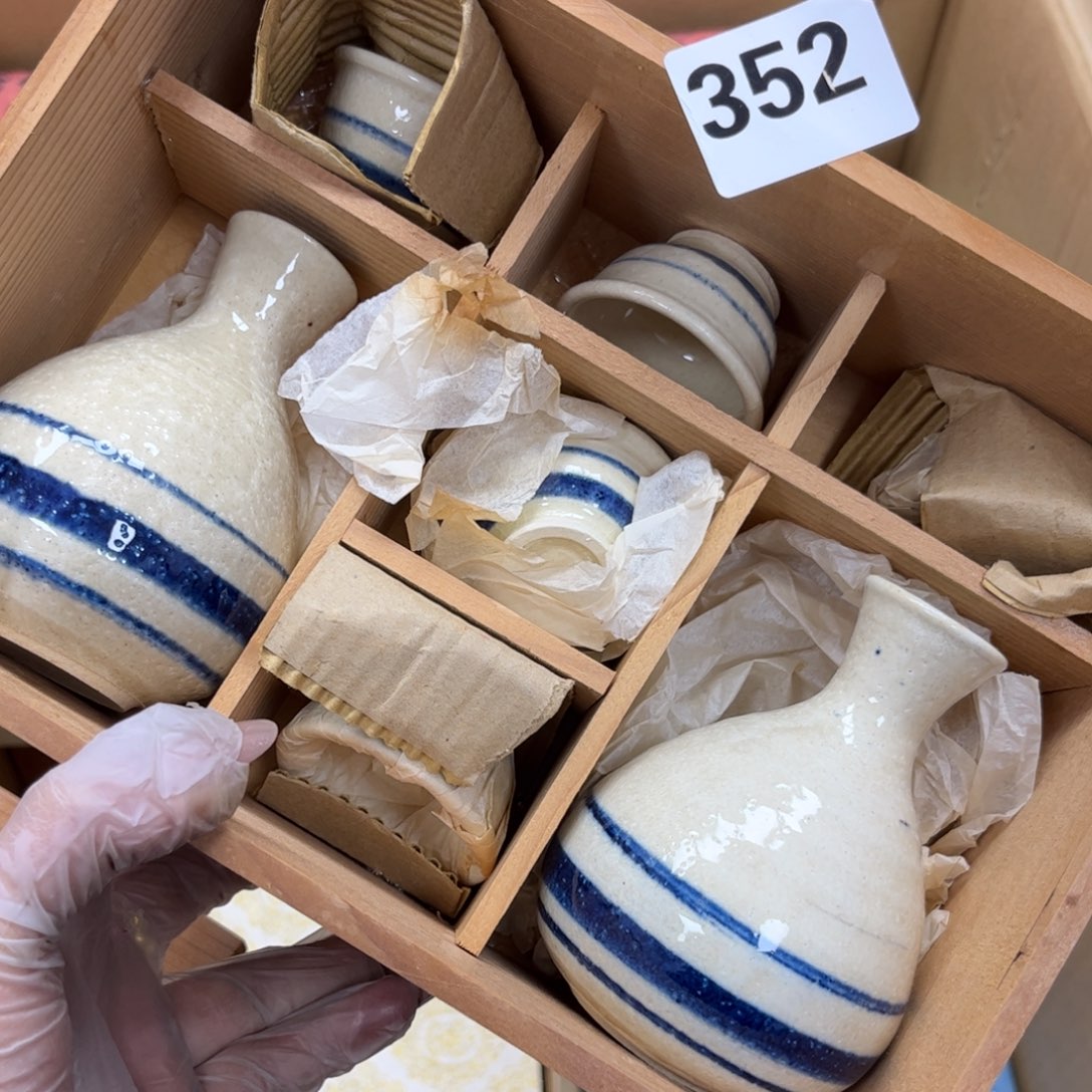 瓷片摆件工艺品摆件666 