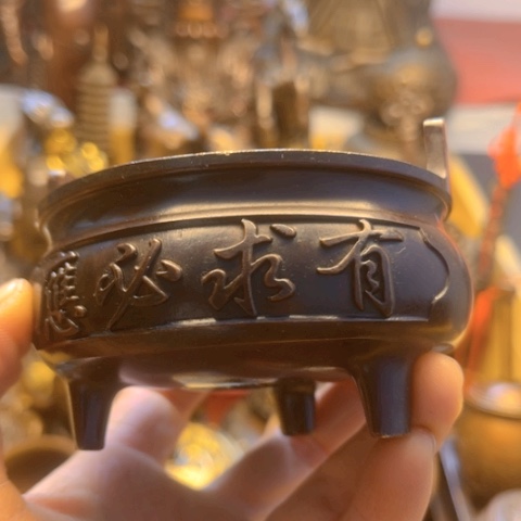 铜666666666666666666