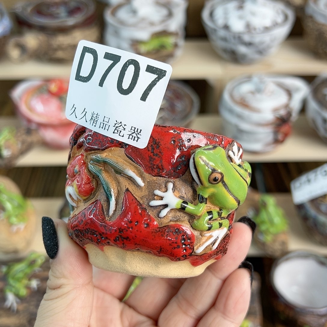 闪购久久家的瓷器