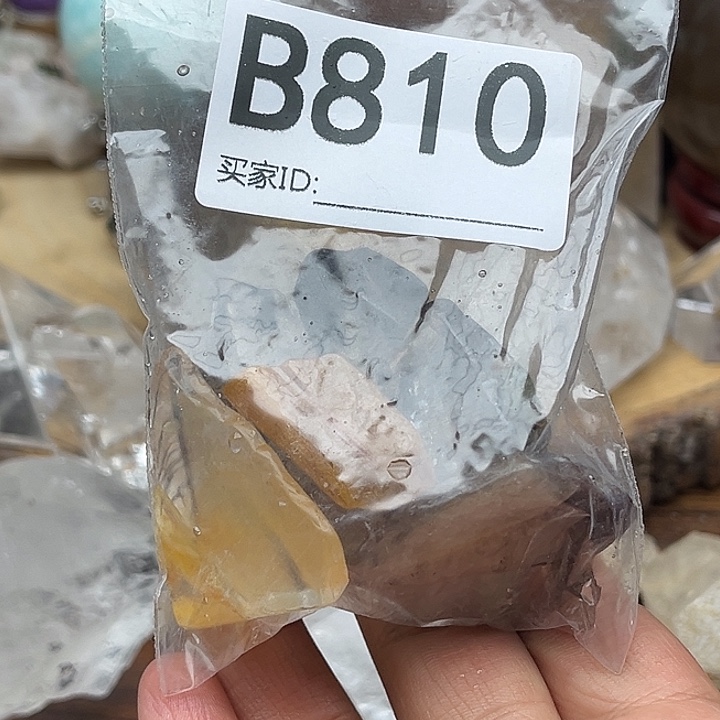 满***妈水晶未镶嵌珠宝半成品