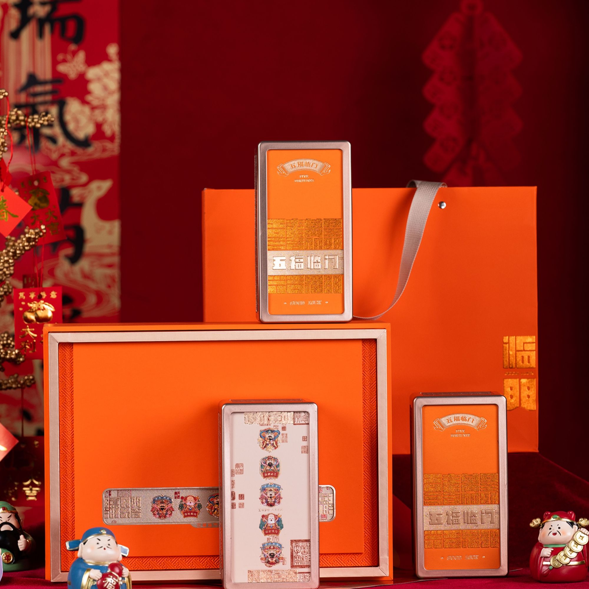 新款茶业礼盒包装空礼盒红茶绿茶通用茶叶罐定制批发