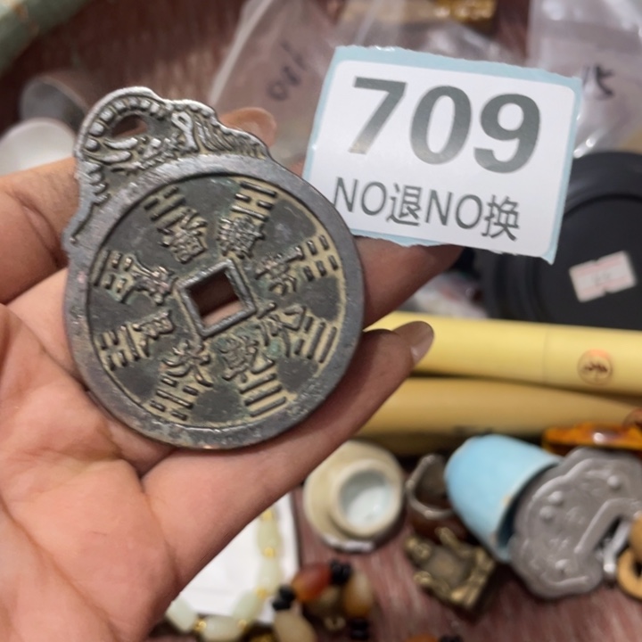 回***忆陶瓷直播间火爆热卖