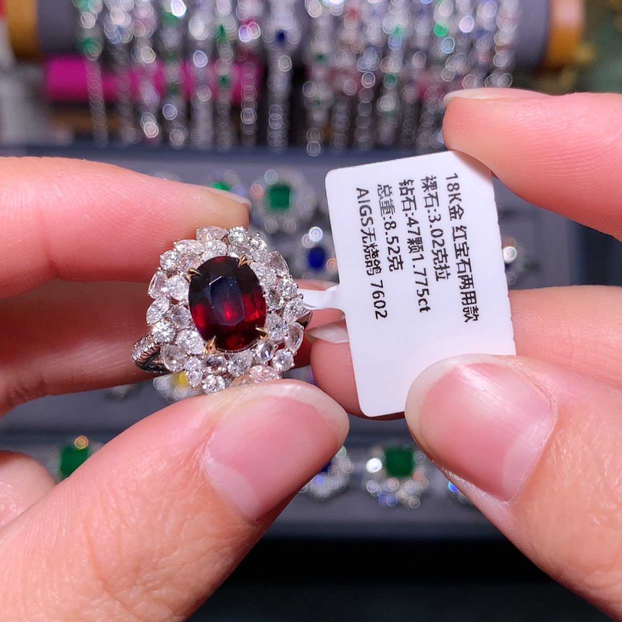 【闪购商品】红宝石戒指18K金镶嵌