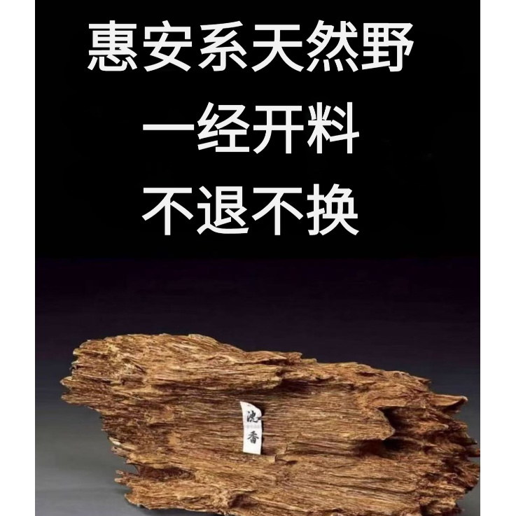 家居花香果香蜜香居家摆件手把件