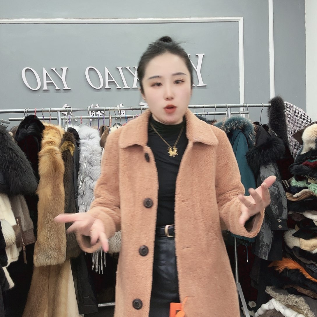 姚小妖家高端皮草