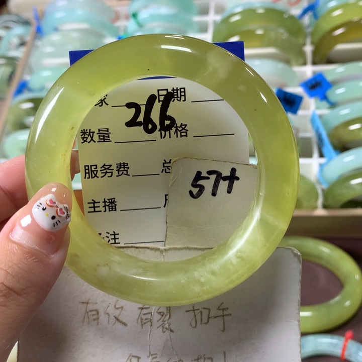 未镶嵌蛇纹石玉手镯266