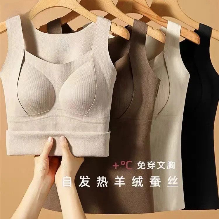 保暖背心带胸垫免穿文胸女士秋冬加厚一体御寒打底内衣