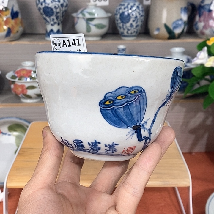 禾泥陶器手工制作