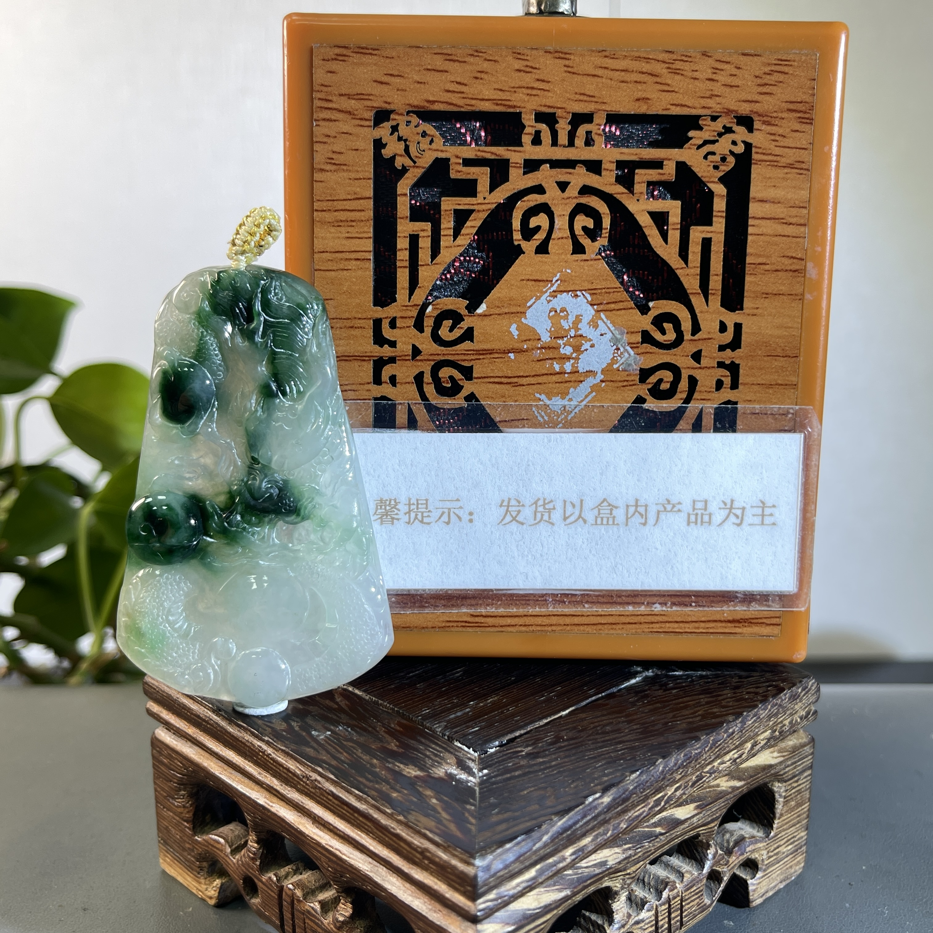 JXW03-184 H 天然缅甸A货翡翠