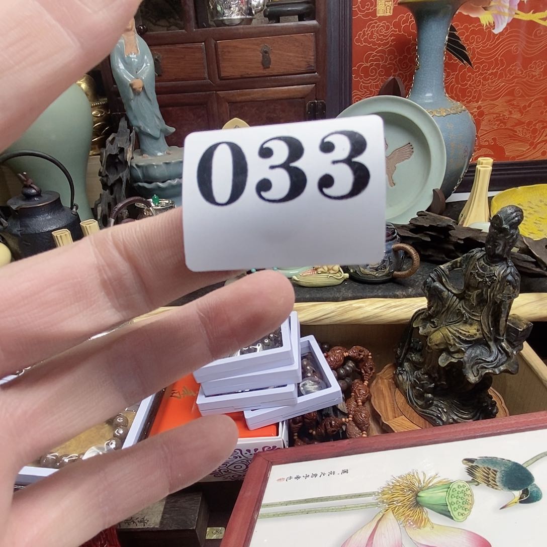 w*藏品定制手串以直播间实物为准