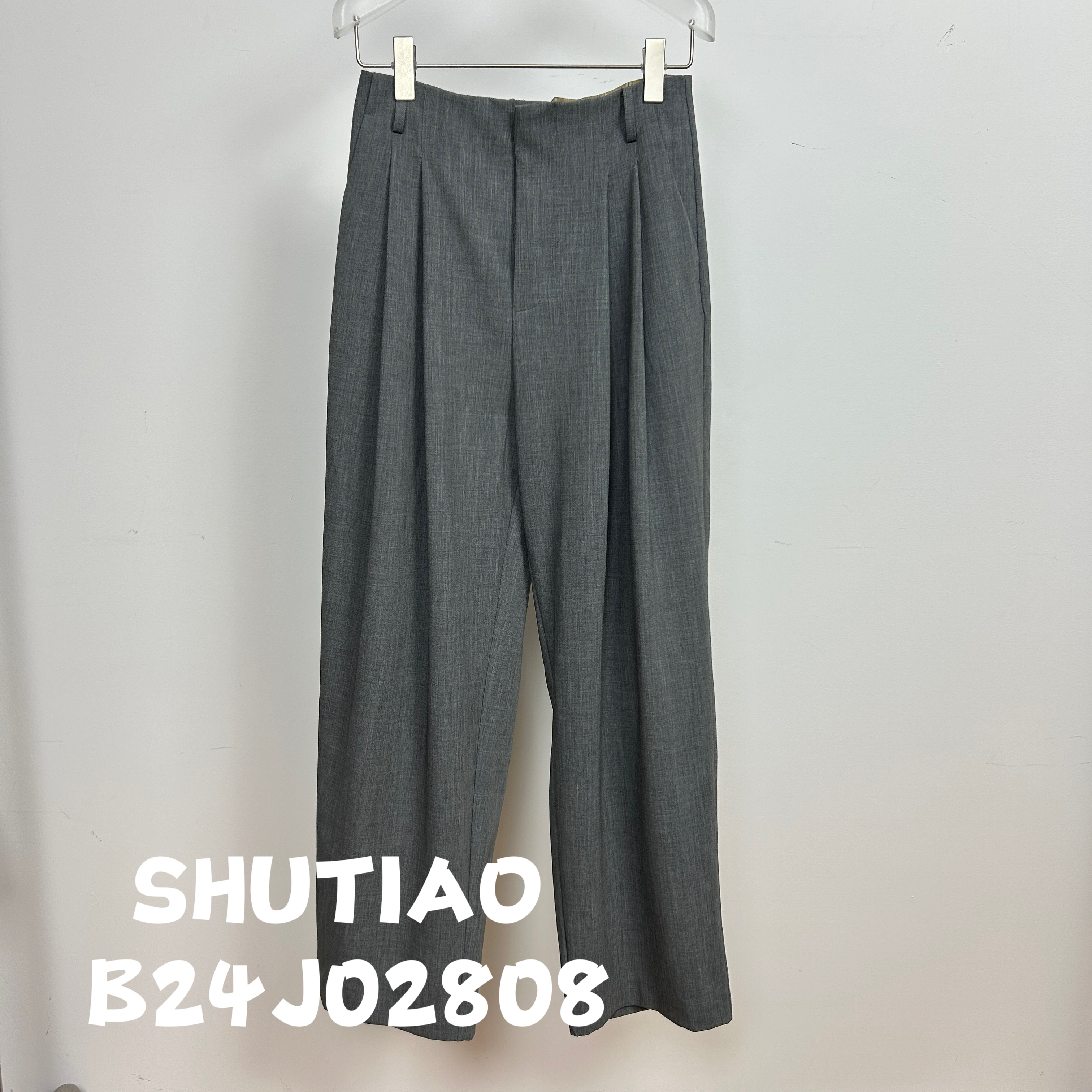 【SHUTIAO】2024秋冬：新款小众设计款裤子B24J02808