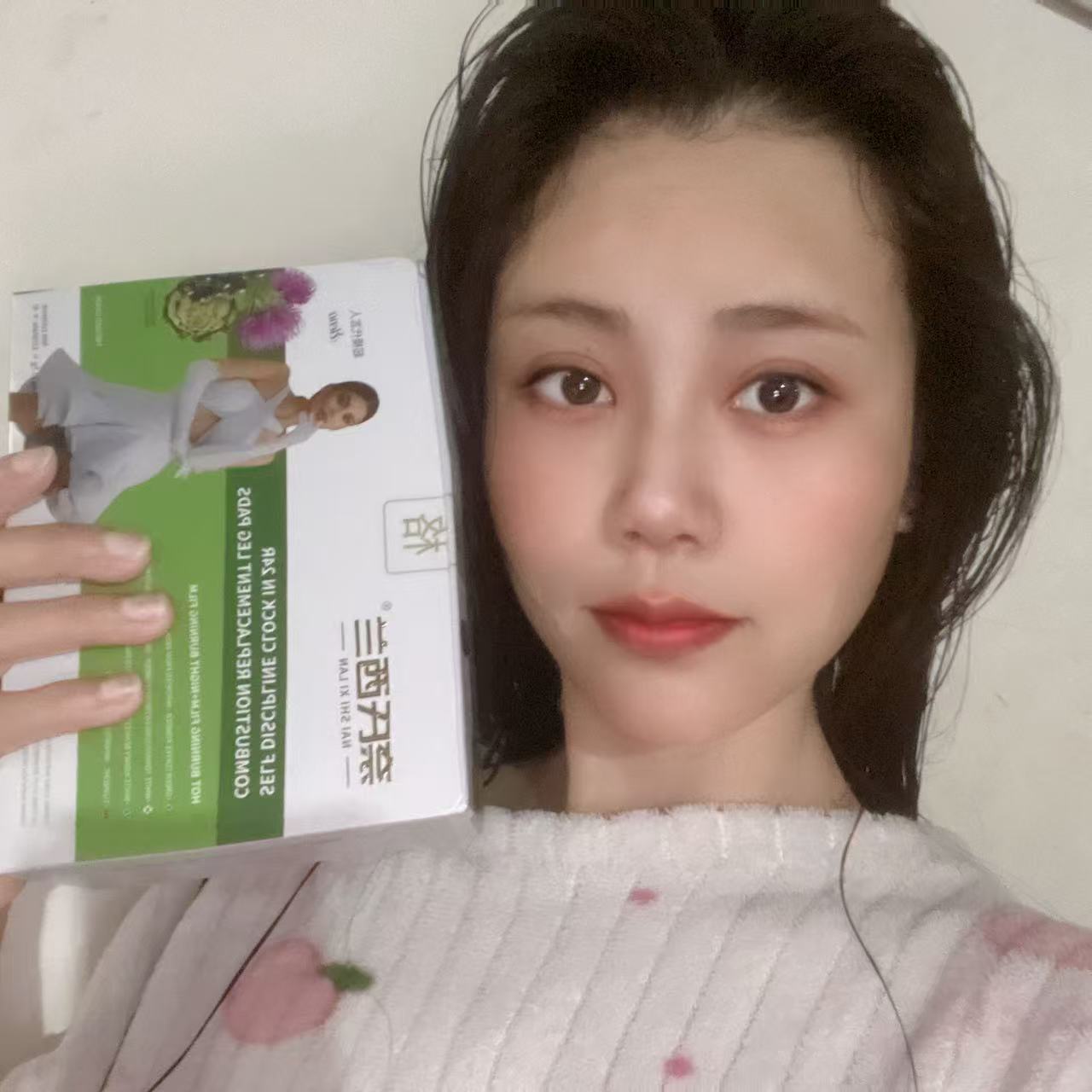 奈氏西兰 绿盒然片植物压片糖果