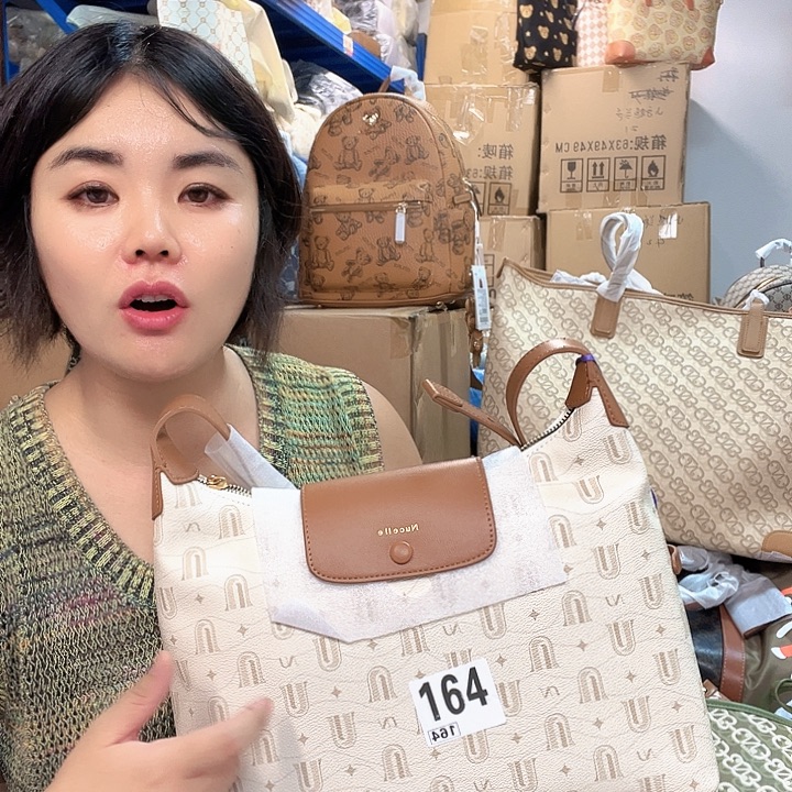 PVC包包包包包包包包吧