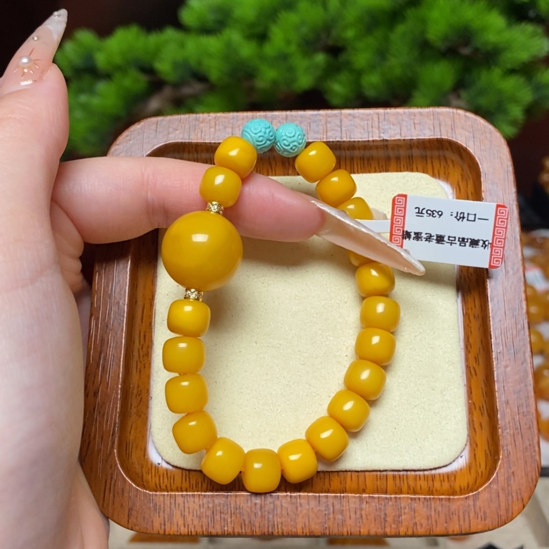 【闪购商品】手链蜜蜡未镶嵌