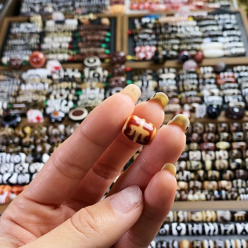 【闪购商品】玛瑙/玉髓散珠