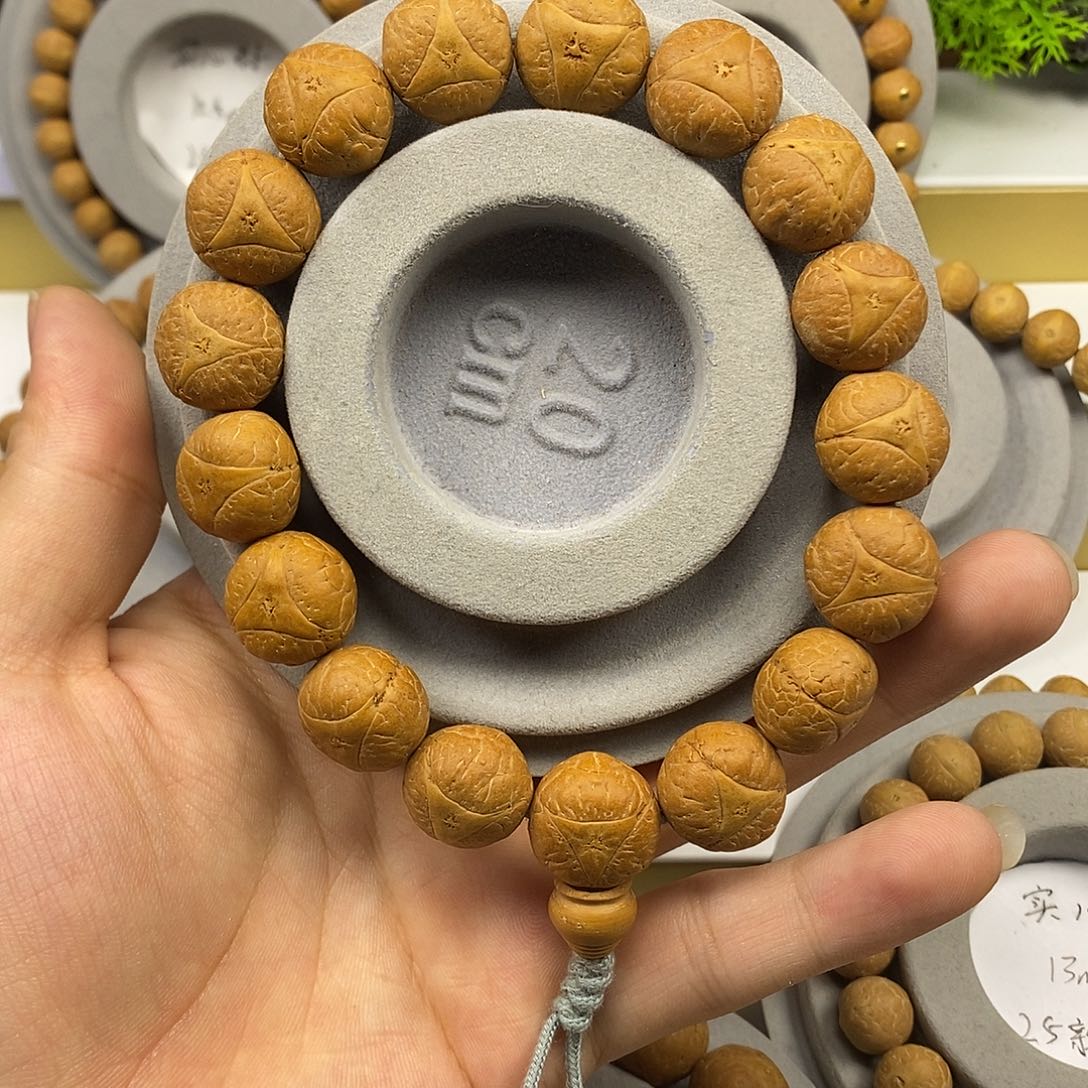 b***海手串凤眼菩提保尼泊尔16mm➕龙眼手串