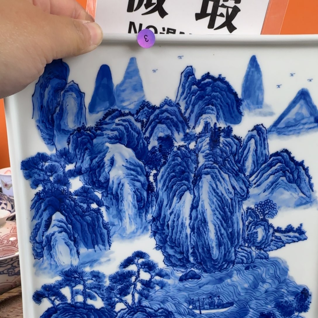 瓷片景德镇手绘青花茶器3