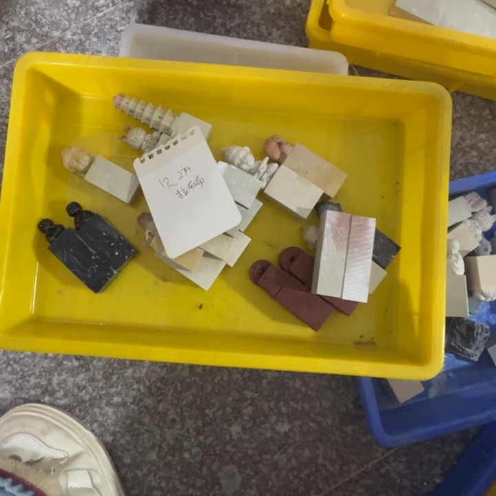 知***一青田石新矿印石如图