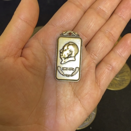 景德镇陶瓷研究所