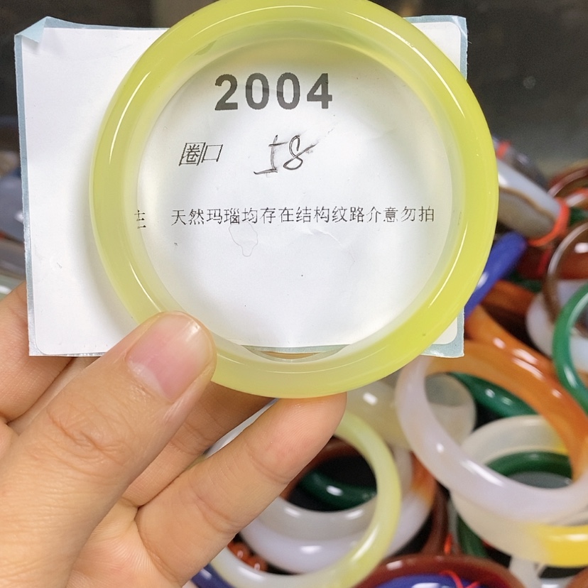 【闪购商品】玛瑙/玉髓玛瑙未镶嵌
