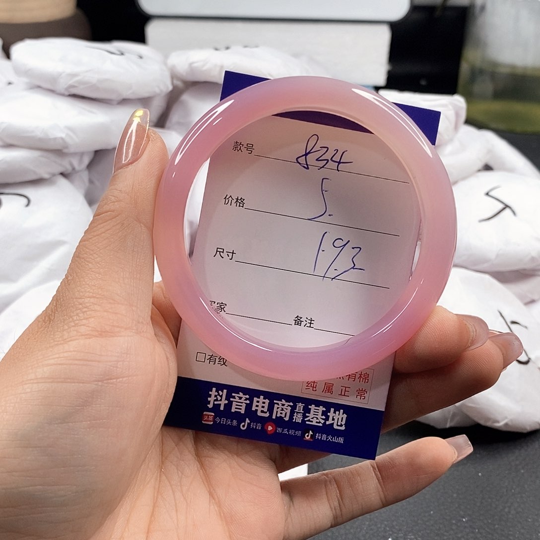 石英质玉玛瑙未镶嵌