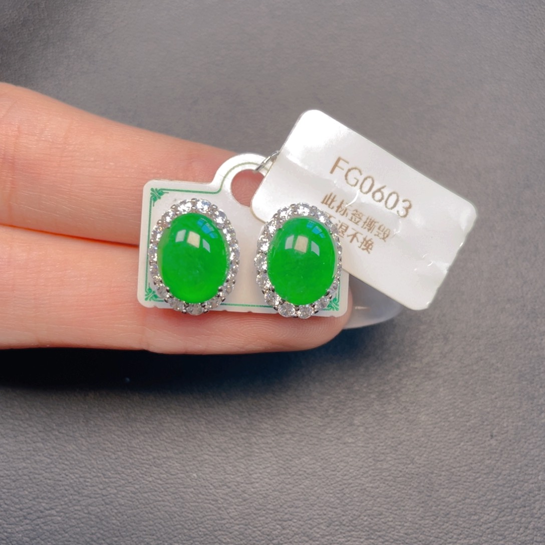 【闪购商品】吊坠(不含链)银S925镶嵌翡翠