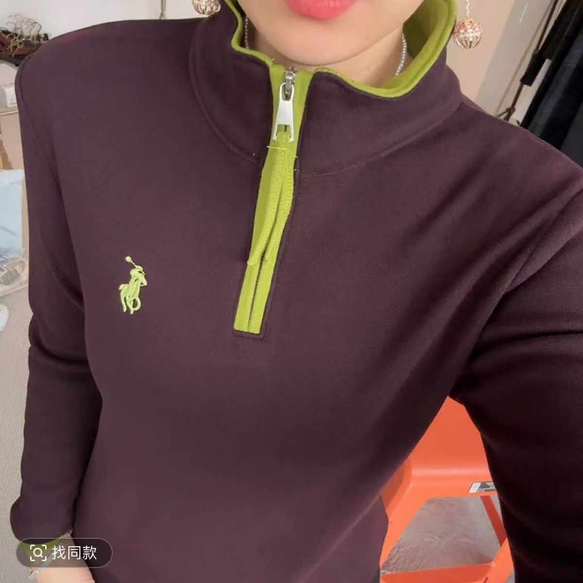 8335半拉链打底衫-TTW