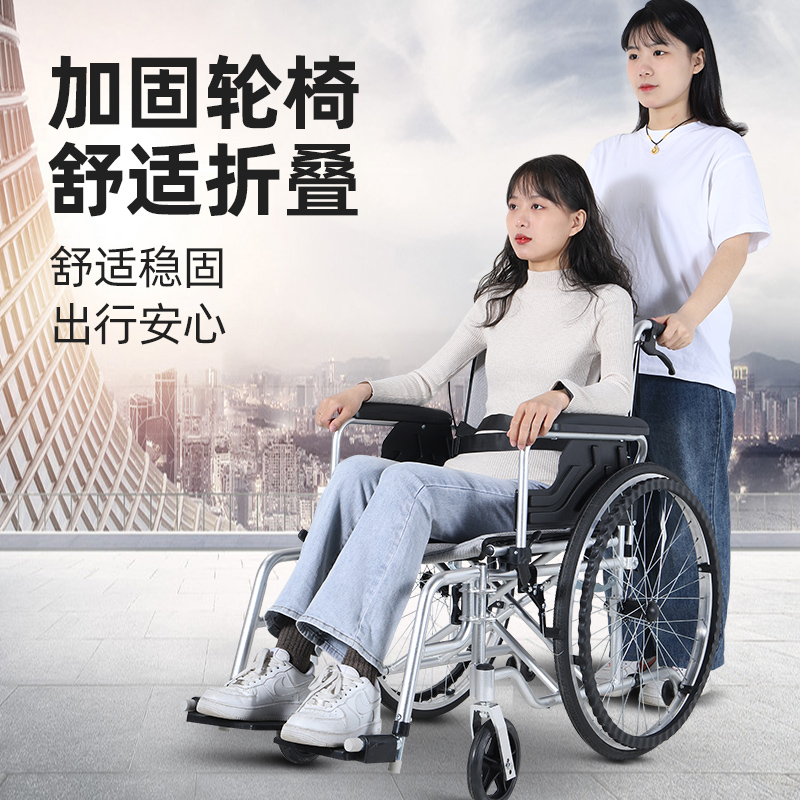 寄托老年人便携购物车