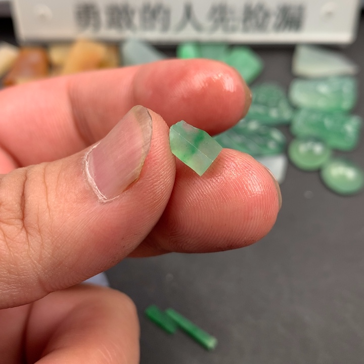 定制翡翠未镶嵌材料定制