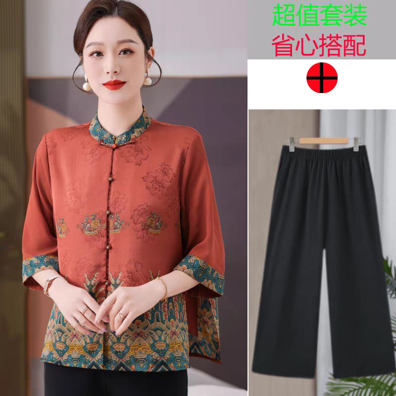 9277-夏季新款新中式轻奢中袖妈妈装显气质减龄唐装套装（艾维美）