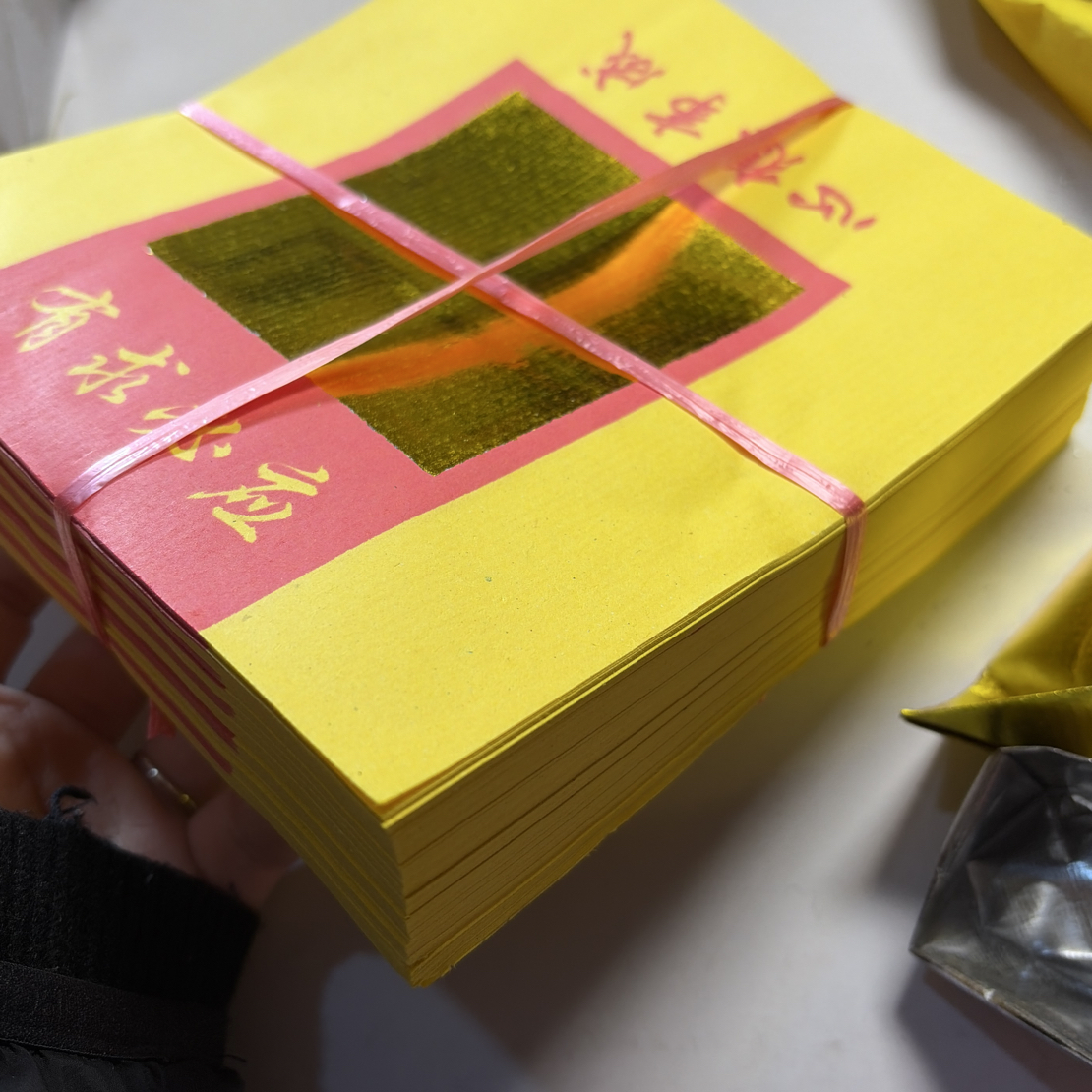 黄底单面折纸经典16✖️18多款尺寸手工折纸DIY折纸