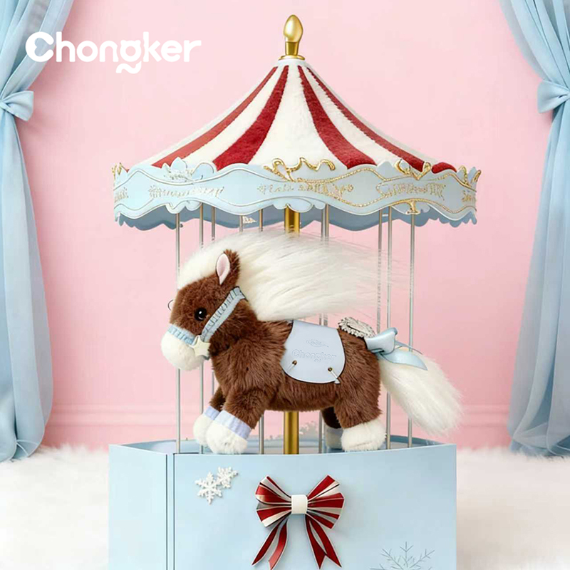 Chongker宠客吉普赛马玩偶挂偶毛绒玩具送对象生日礼物