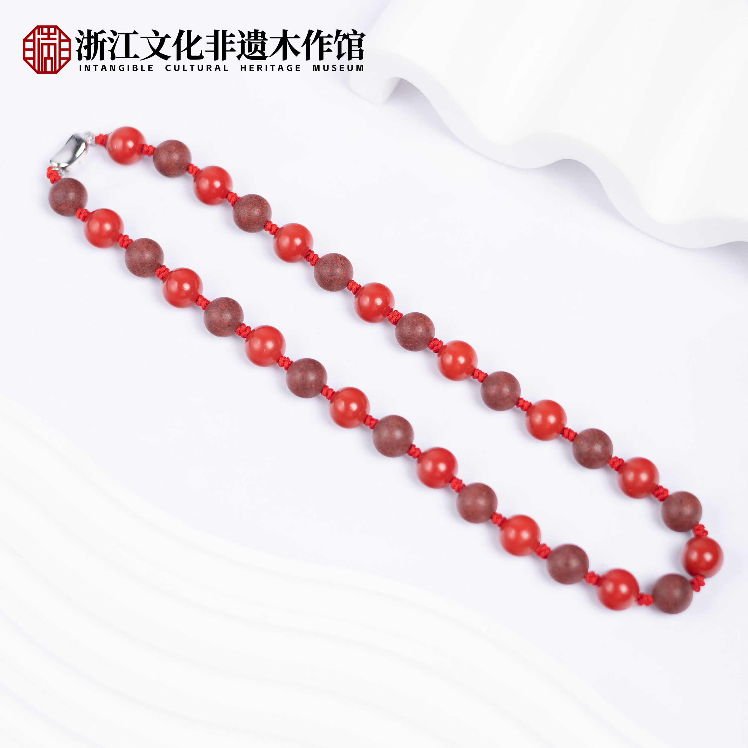 M【上新了非遗】红麝香《相思》双圈手编绳10mm ZJ0107