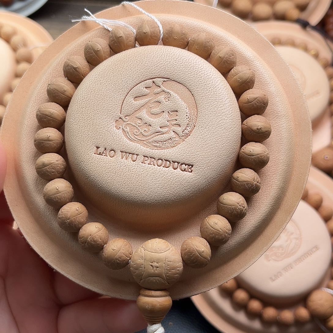 凤眼菩提手串精品11mm满分皮质高密度