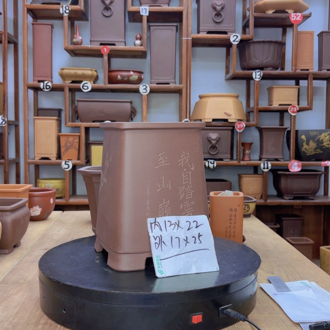 紫砂花盆福利秒杀