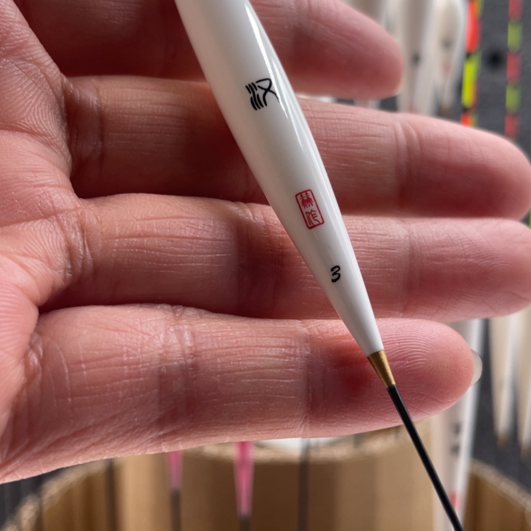 察****孔雀羽汉 60改50 长 纳米