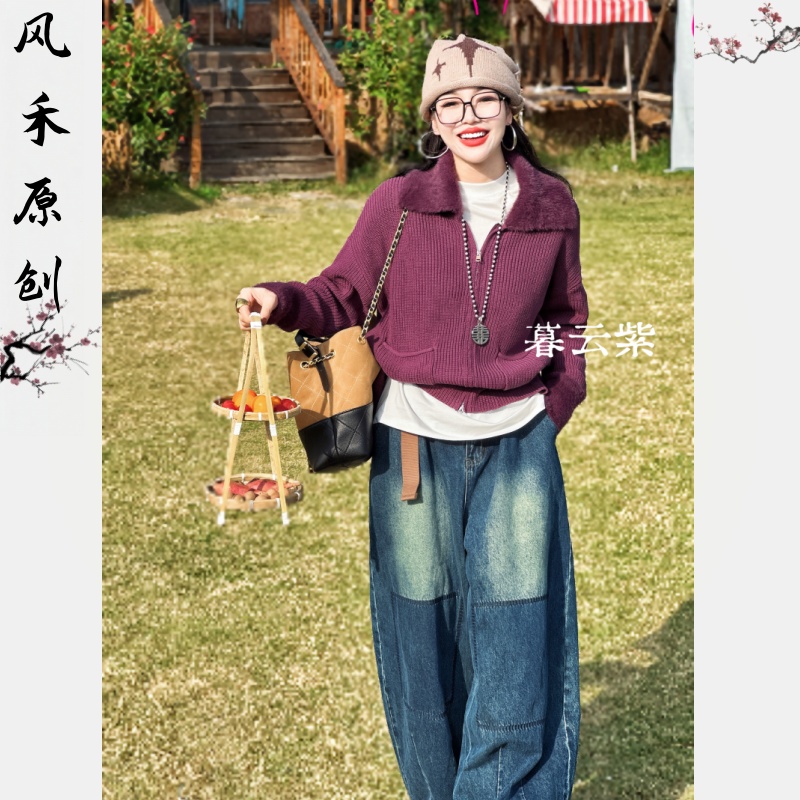风禾原创【LW28805】冬季新款时尚百搭洋气翻领纯色拉链针织开衫