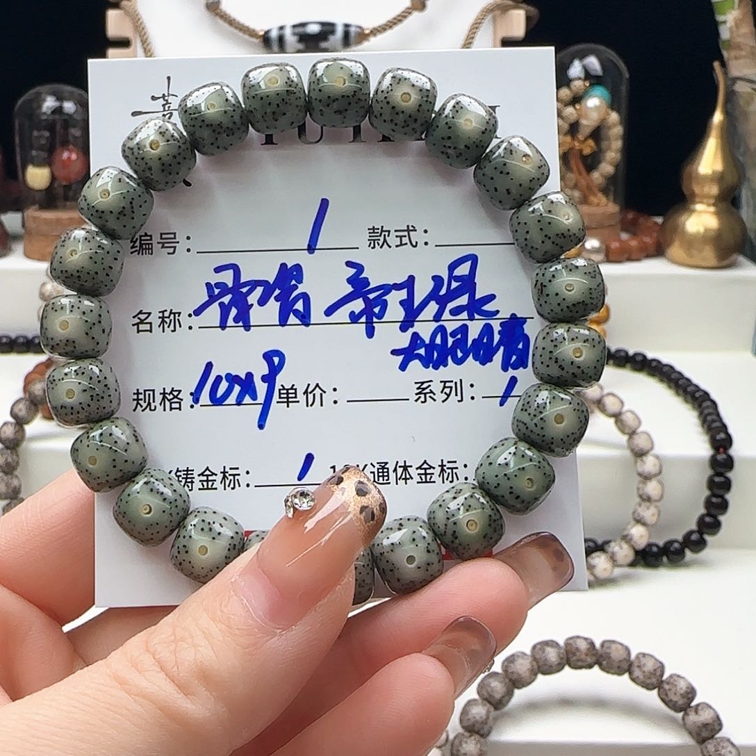 星月菩提手串星月