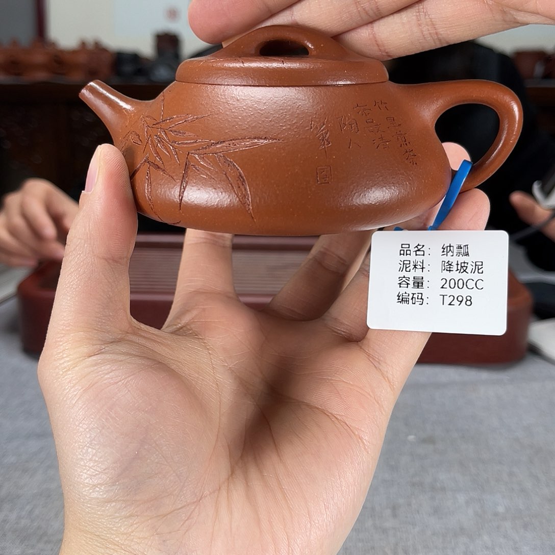 紫砂茶壶方圆紫砂排队