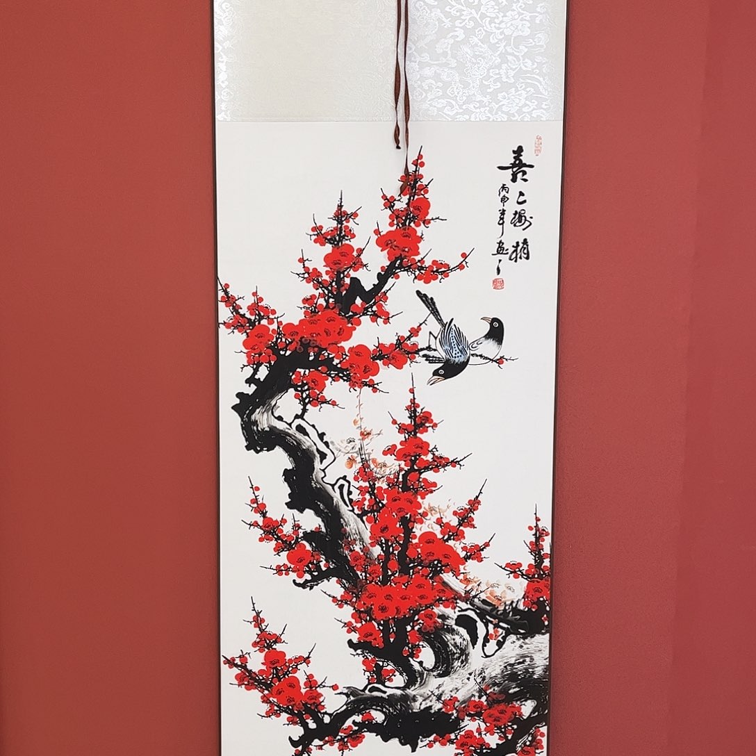 竖款43/140喜上眉梢