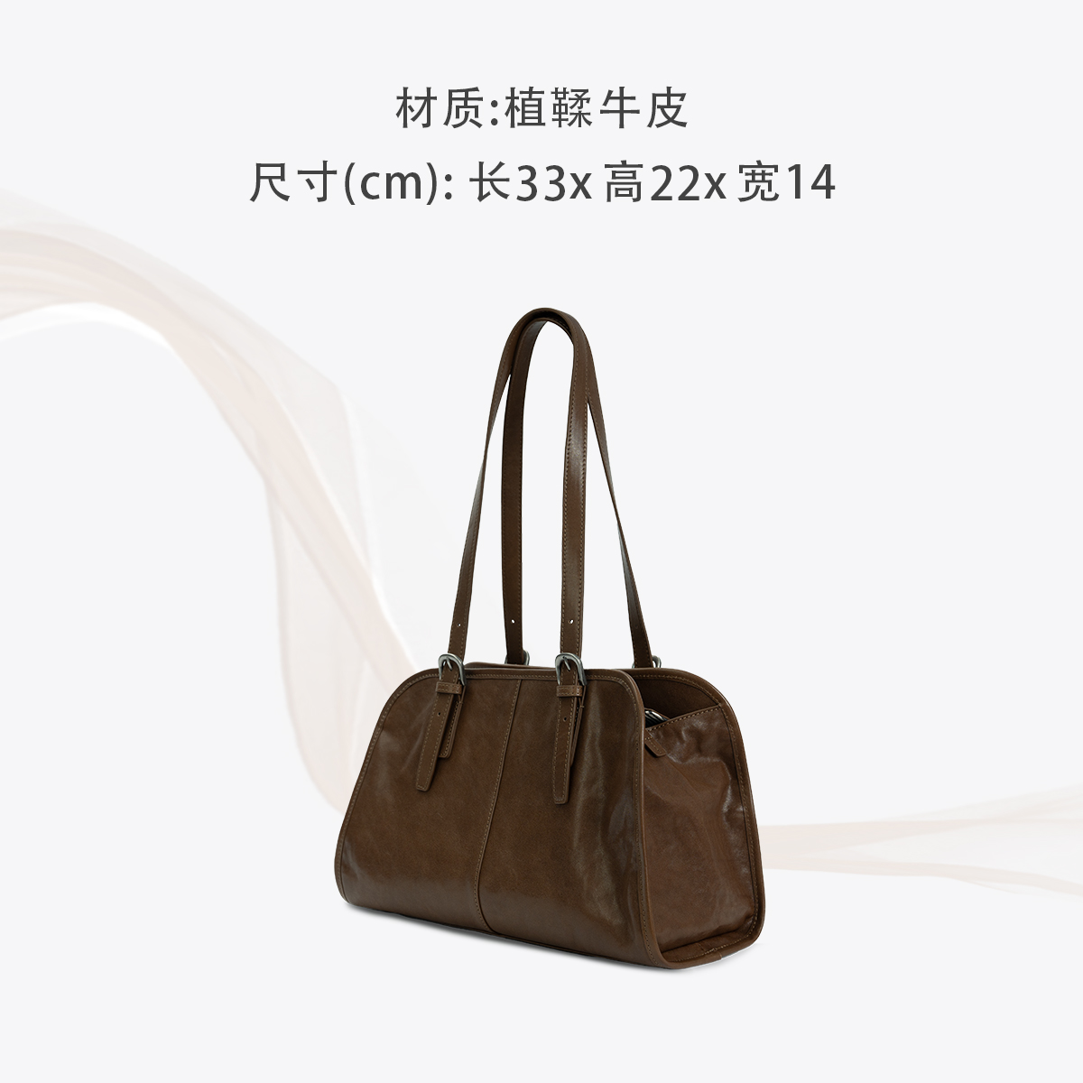 【辣椒高定】真皮休闲单肩包腋下轻奢手提包女士斜挎包9K705浅咖色