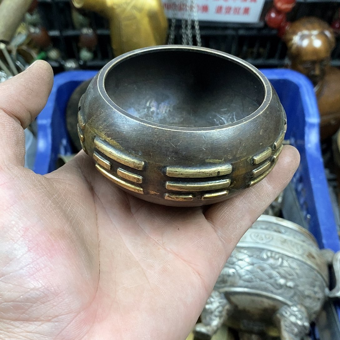 沙***人老店文玩一物一拍