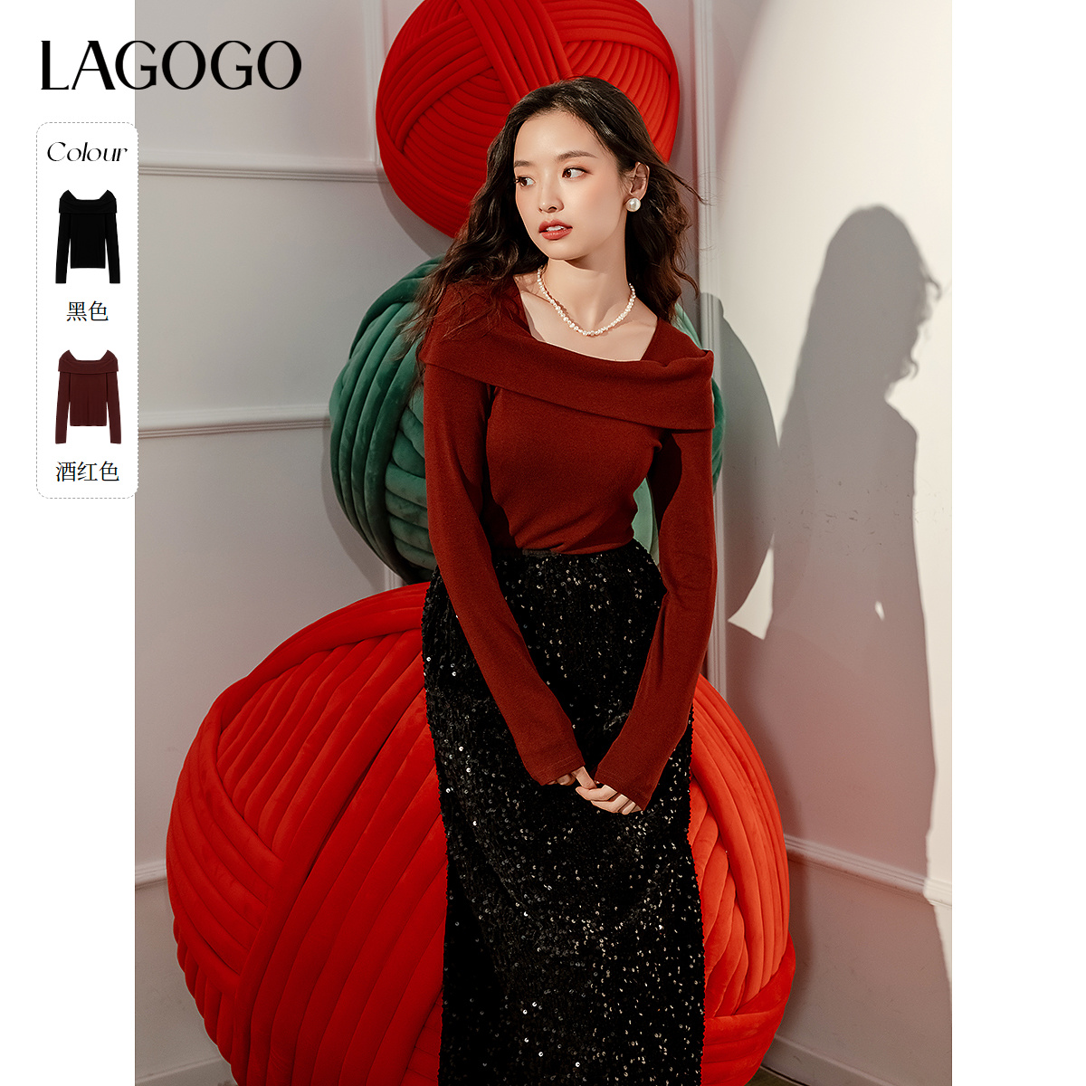 【小苏专属】lagogo2025年新款方领气质修身显瘦上衣女OASS531G10