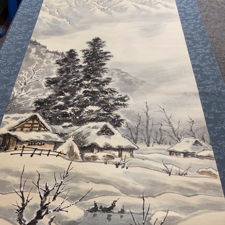 通***宝字画字画画画画画