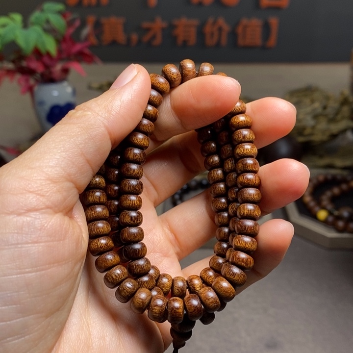 沉香手串越南富森红土5×8×108